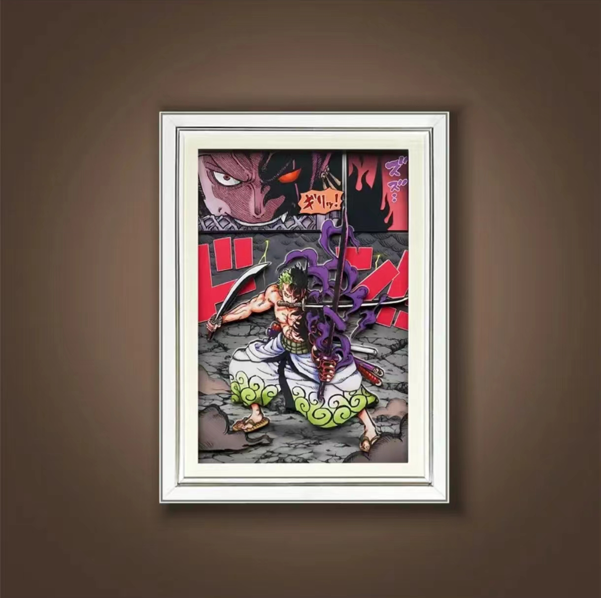 ZORO CANVAS