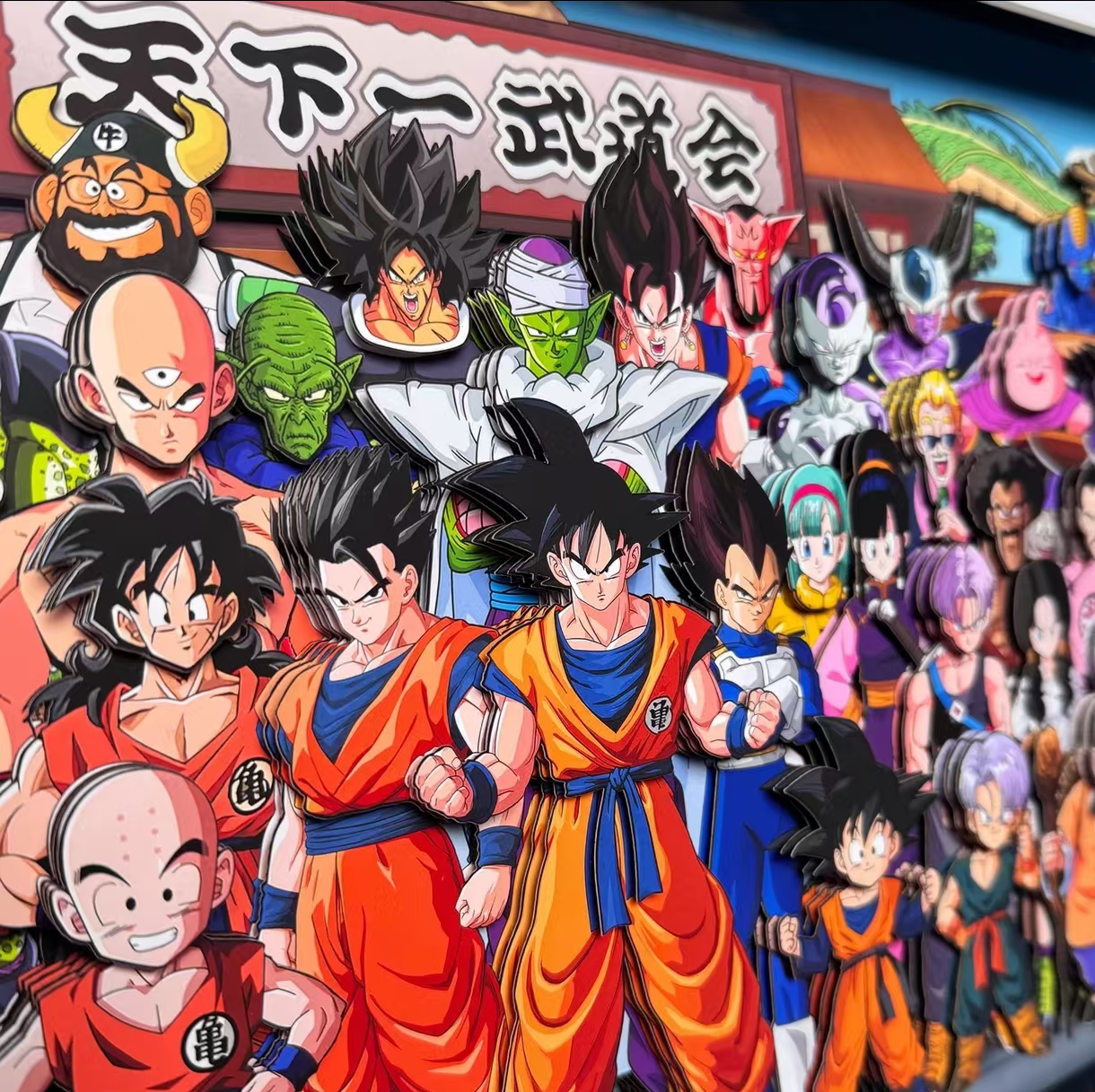 DRAGONBALL CANVAS