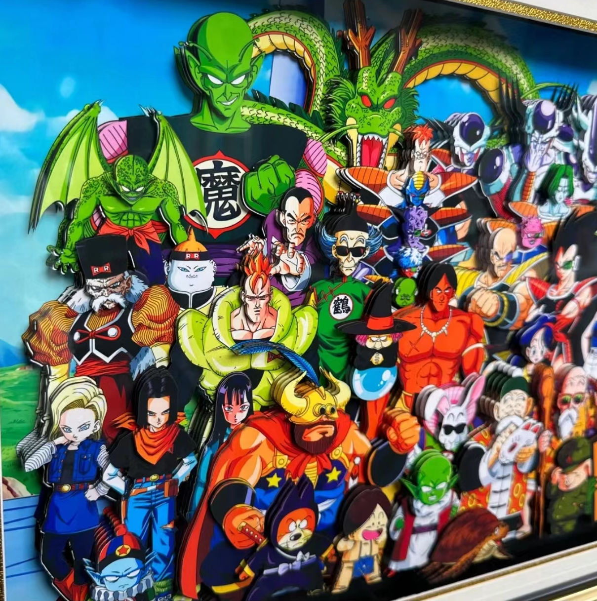 DRAGONBALL CANVAS